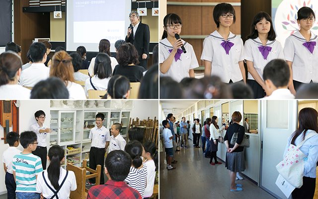オープンスクール&学校説明会