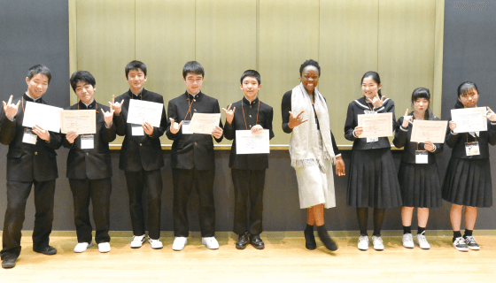 国内語学研修